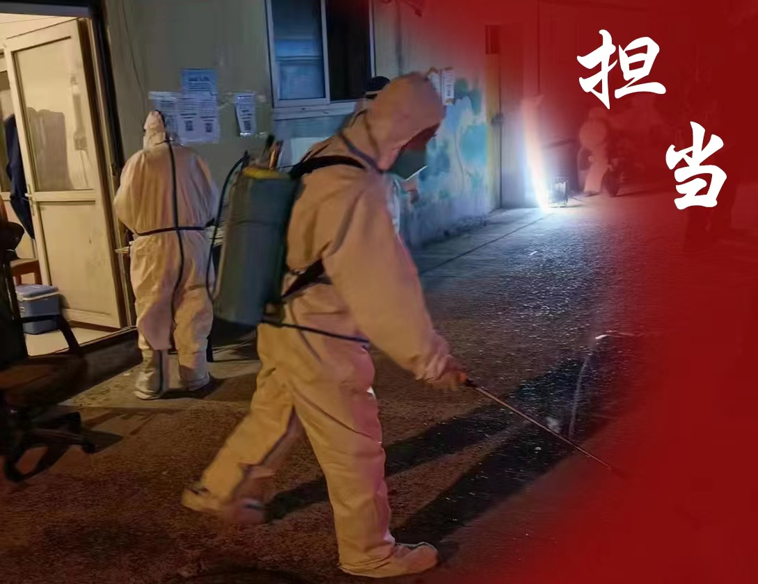 传承五四精神 济南工信青年干部在战“疫”中淬炼青春