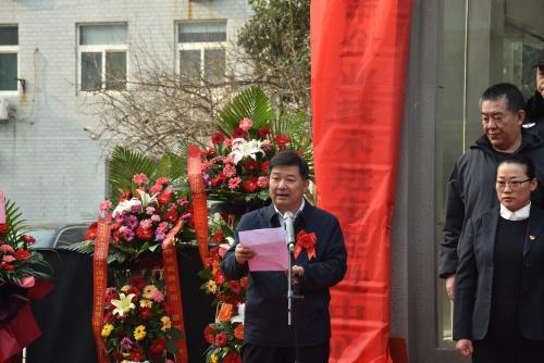 济南市企业技术进步促进中心揭牌仪式隆重举行